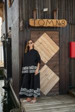 Σετ Παντελόνα/Πουκαμίσα Oversized “Hibo”