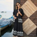 Σετ Παντελόνα/Πουκαμίσα Oversized “Hibo”